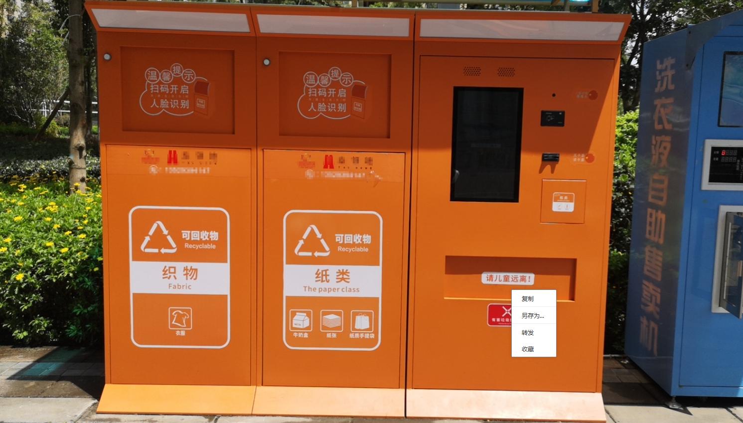 想做旧衣服回收怎样入手,新手做旧衣回收该咨询哪几个问题