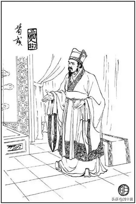 三国演义人物对话片段,三国演义人物的对话