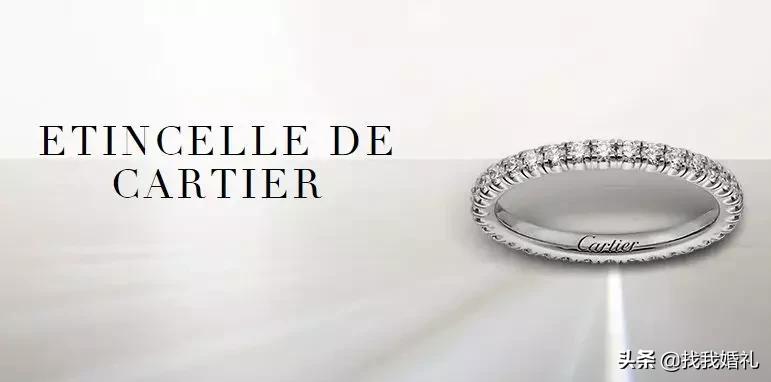 大牌婚戒超全合集,便宜好看实用的婚戒款式
