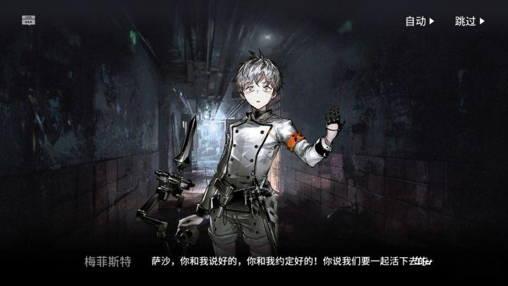 明日方舟最新评测,明日方舟3.5周年入坑指南