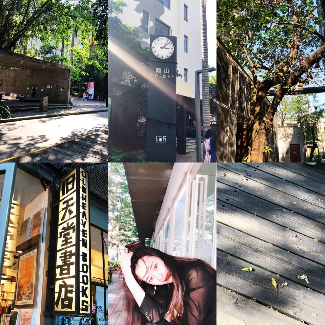 「穗港深」国庆七日南下计划