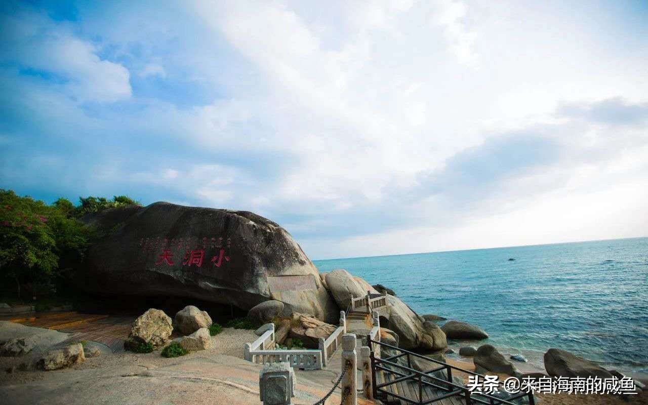 你好，我叫海南，这是我的最新简历