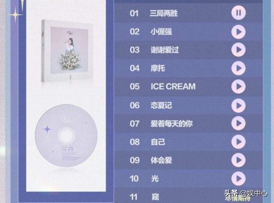 冯提莫各个版本,冯提莫最新版