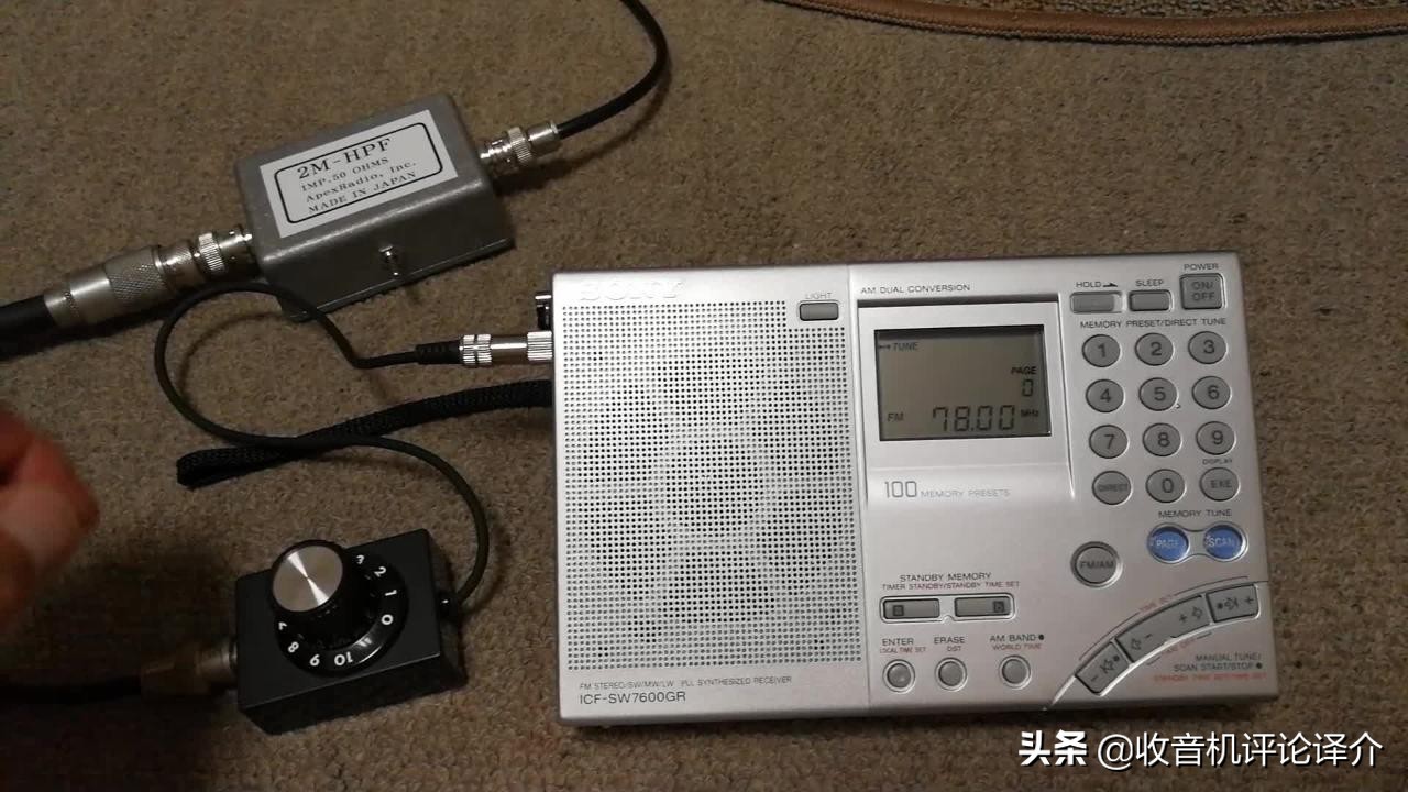 索尼最顶级的收音机,索尼收音机真有那么好吗