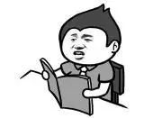 深圳韦博英语退费事件,深圳韦博英语提出三个解决方案