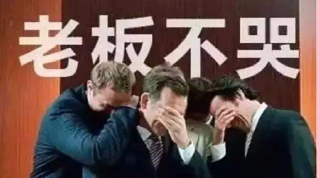 想做纺织行业学徒怎么入厂,14岁辍学打拼创业