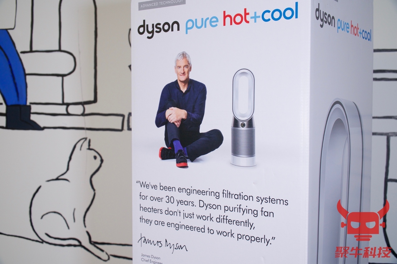 智能空气循环冷风扇,360度净化冷风扇