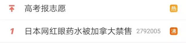 鎵撳亣鏇濆厜缃戠孩浜у搧,閬块浄鐨勪竴涓囦欢缃戠孩浜у搧