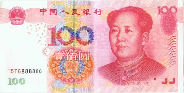 不想借给别人钱，记住这4招，既不用借还不伤感情