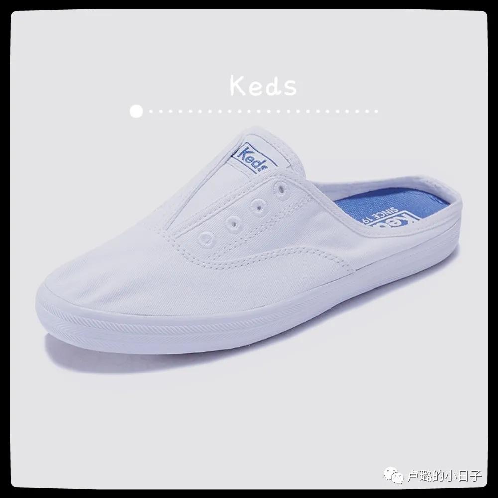 初秋这么穿不仅好看还很舒适,初秋怎么穿呢