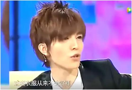 关于韩雪和郭敬明,从不知郭小霖现场版