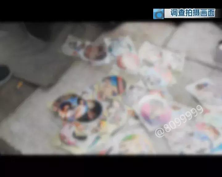 过期五年的药,过期20年的药