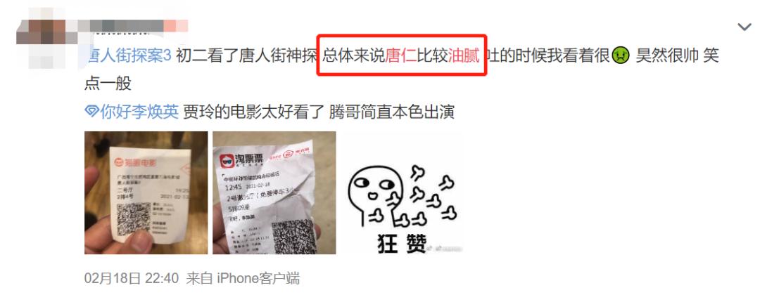 王宝强的小孩多大了长得怎么样,王宝强10岁儿子近照曝光