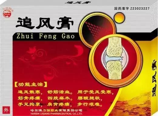 入境美国能带哪些常备药,哪些药不能入境美国