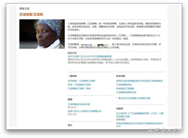 这个自学网站可以省几百万了，长得帅的已经在学习的路上了