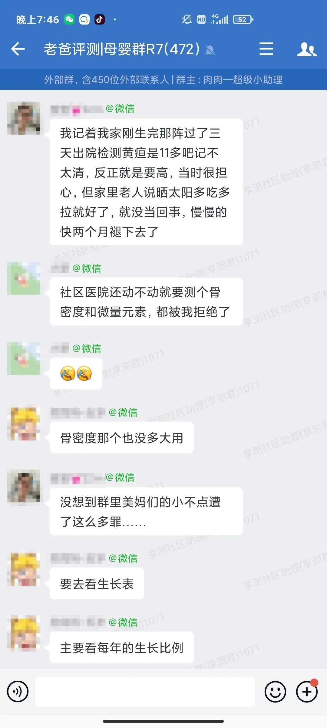 小孩身高怎么提高呢,孩子身高的秘诀