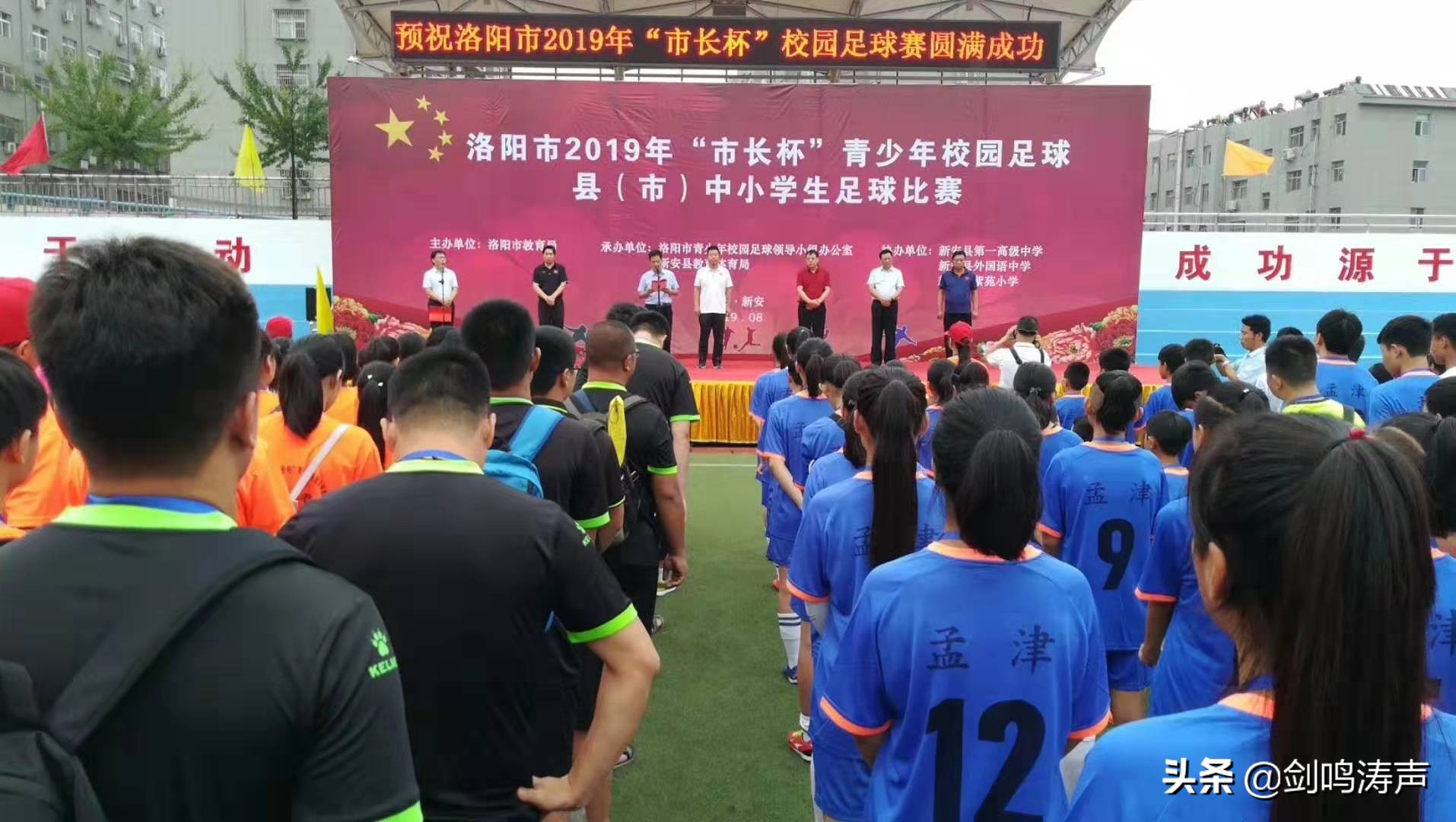 到底是怎样的一场比赛,这是一场怎样的体育赛事