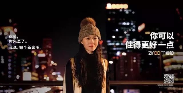 痛点型文案的特点,如何写好抓痛点的文案