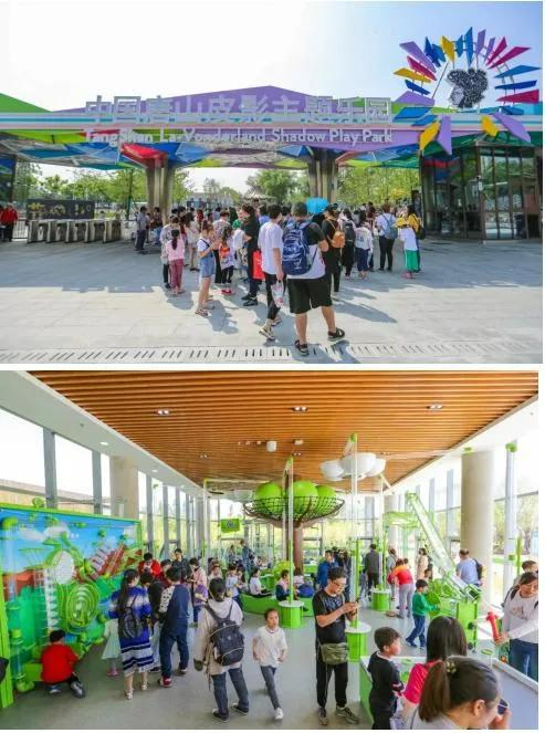 2019年惠民旅游卡景点介绍,2021年唐山市文化旅游惠民卡