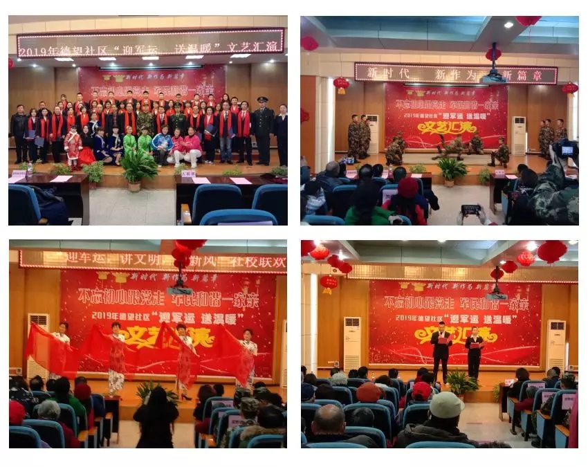 年画重回春节过别样姑苏年,中国年画重回春节活动