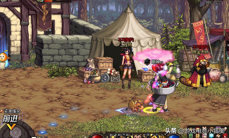 DNF鬼剑士白金徽章选什么,dnf剑鬼白金徽章选什么