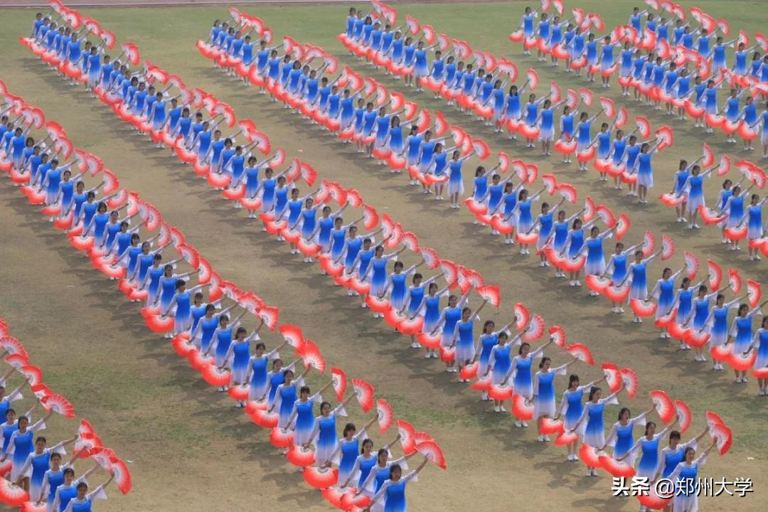 震撼来袭！郑州大学2019年阳光体育运动会盛大开幕