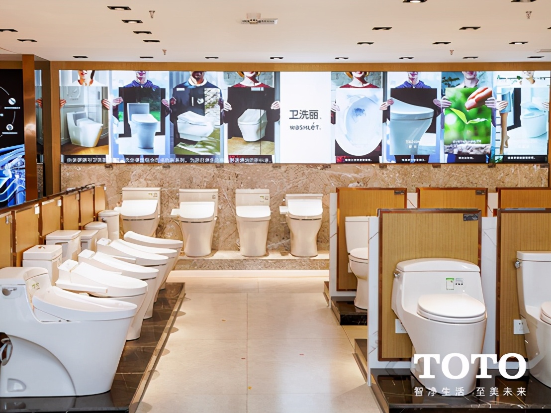 智净生活，至美未来｜TOTO杭州新时代旗舰店重装揭幕
