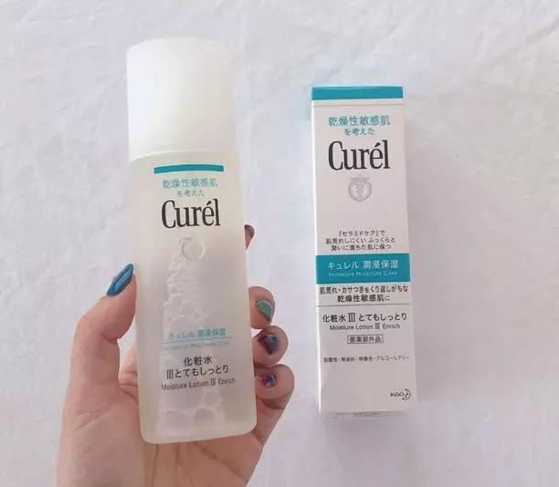 curel珂润水乳闭口,日本curel珂润身体乳液