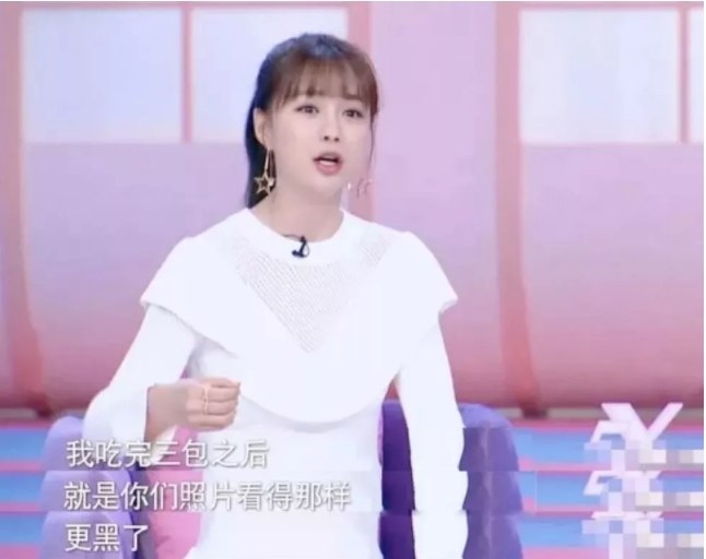 烟酰胺维c润肤乳真能美白吗,维生素c烟酰胺真的能美白皮肤吗