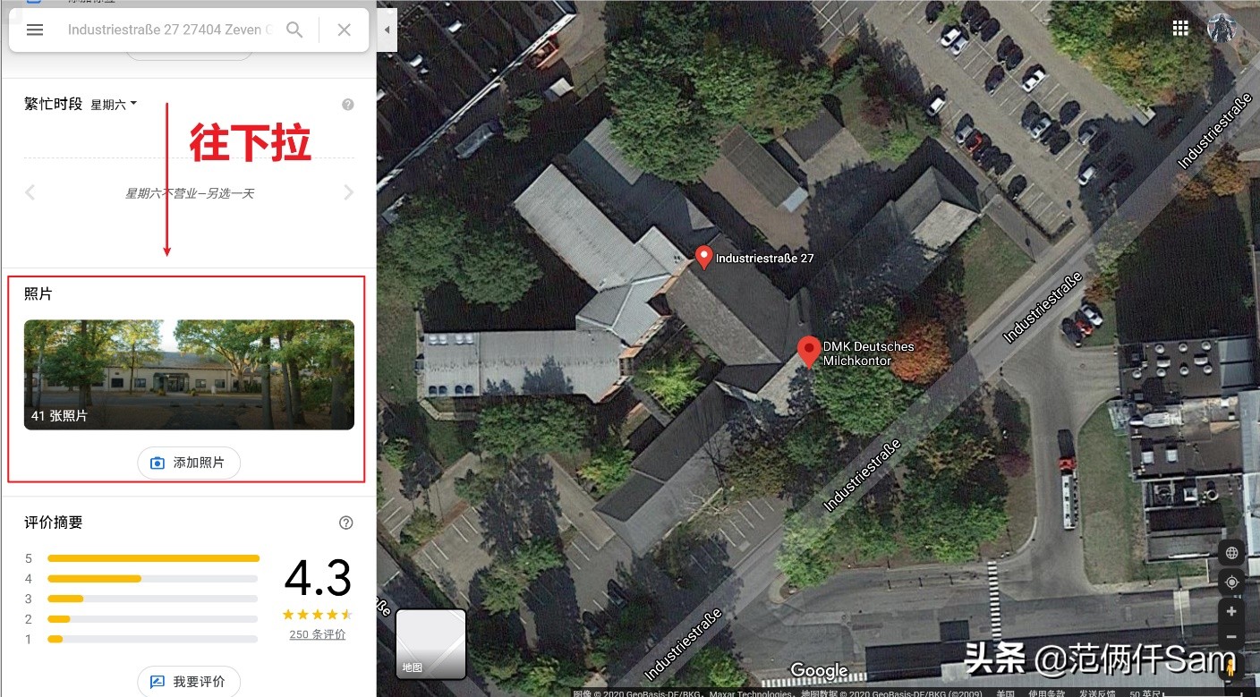 进口假奶粉怎么鉴别,如何鉴别真假原装进口牛奶
