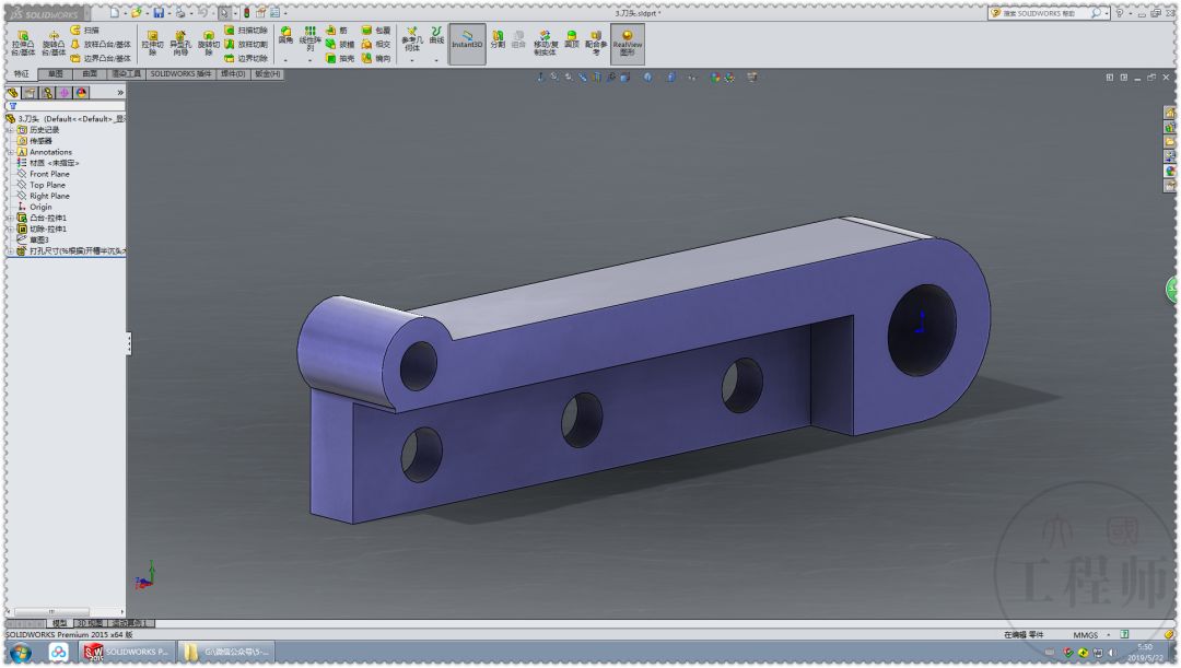 用solidworks设计机械臂夹爪,solidworks做连杆演示