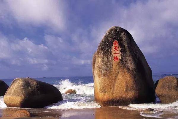 在三亚有块地,三亚有什么好玩的地方