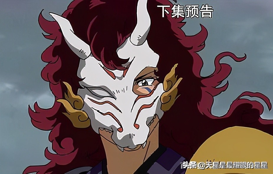 麒麟丸为啥不打奈落,麒麟丸为什么打不过犬大将