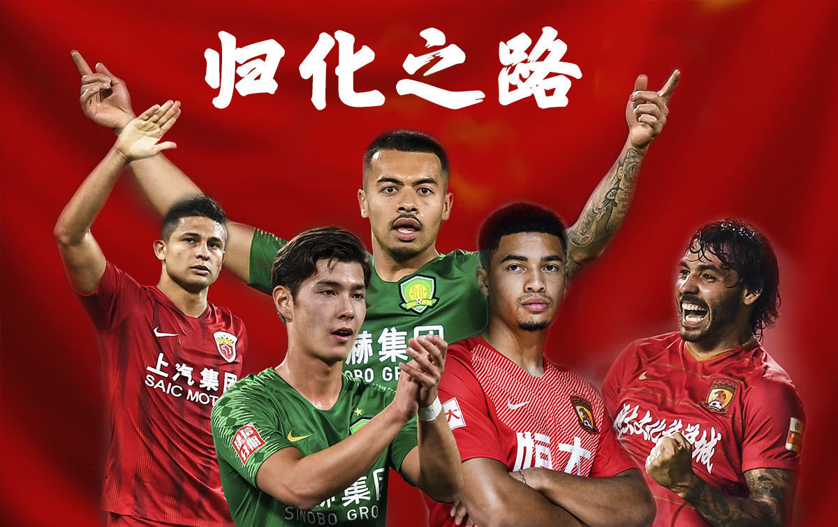 与日本、澳大利亚等强队同组,国足12强出线的概率有多大?