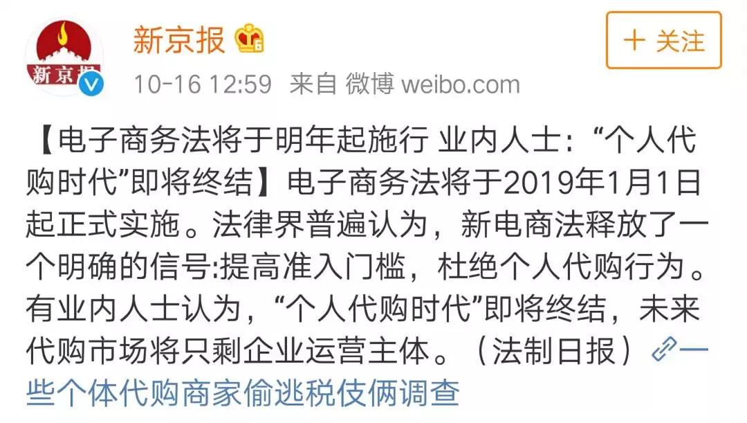 被判十年罚款500万,被判刑六年罚款14万