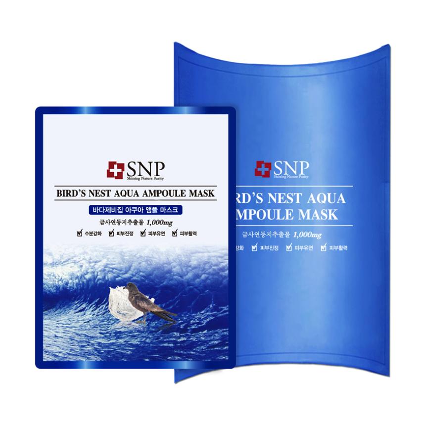 日韩热卖面膜推荐,贴片面膜红黑榜平价