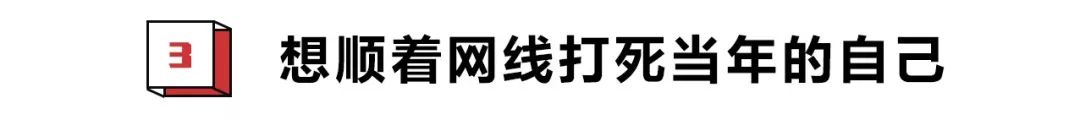 盘点十个沙雕网名,那些年你听过的沙雕昵称