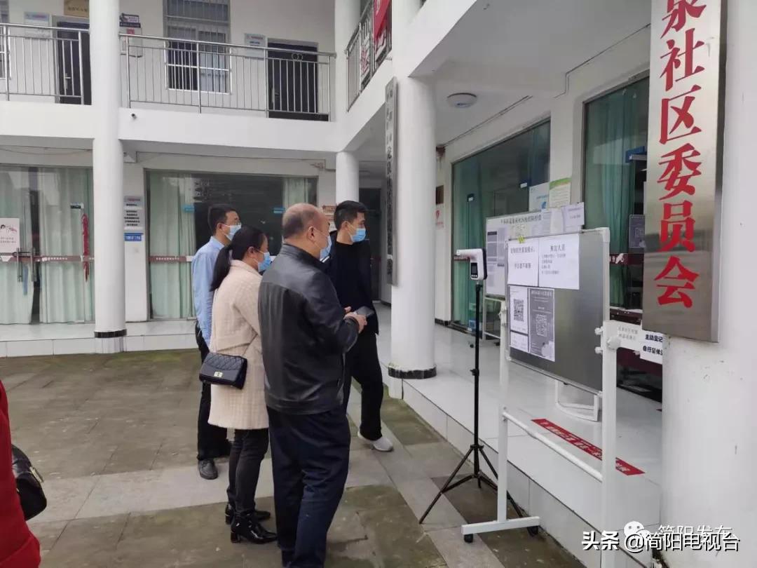 齐心协力筑牢疫情“防控线”