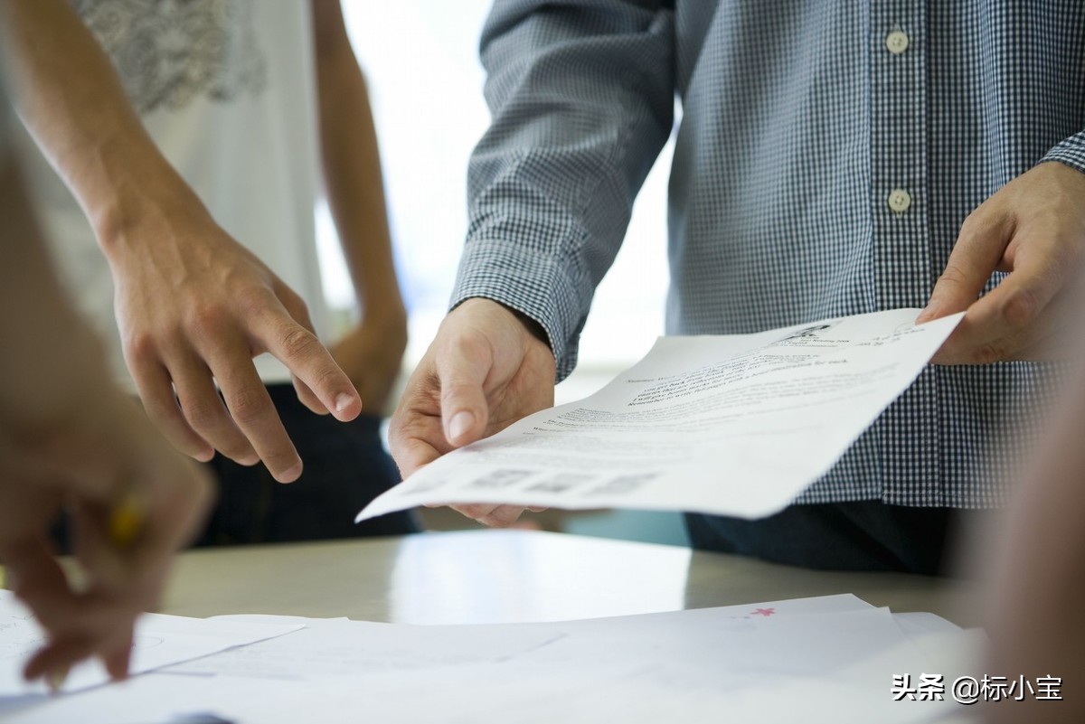 晋城市2020年招标单位公告信息,晋城市第六批招标信息