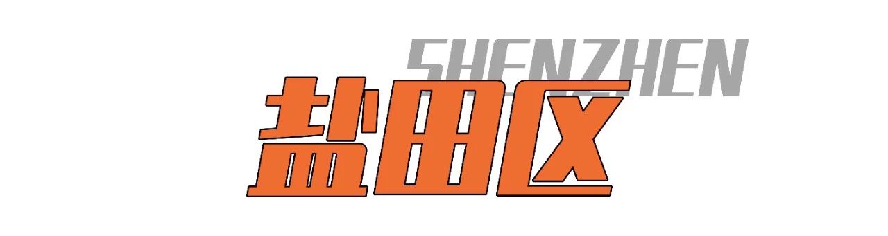 深圳游玩合集,深圳世界之窗游玩攻略必玩项目