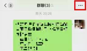 微信群里面没有所有人怎么办,微信群里所有人怎么操作