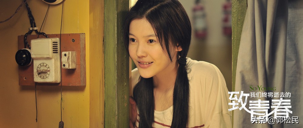 致青春墓碑,致年轻人的悼词