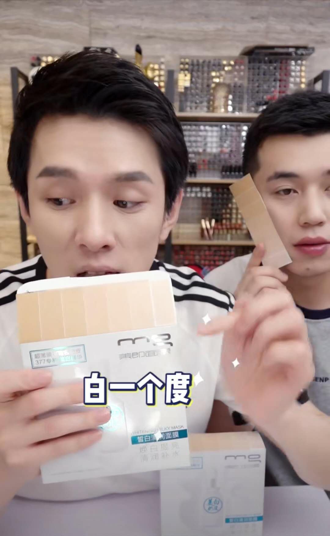 香奈儿哪款面膜好用推荐,兰蔻哪一款面膜好用一点女士