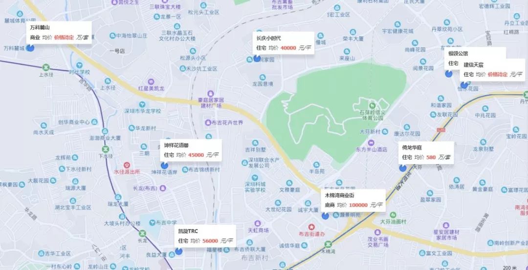 布吉最大拆迁楼盘,布吉最新旧改消息