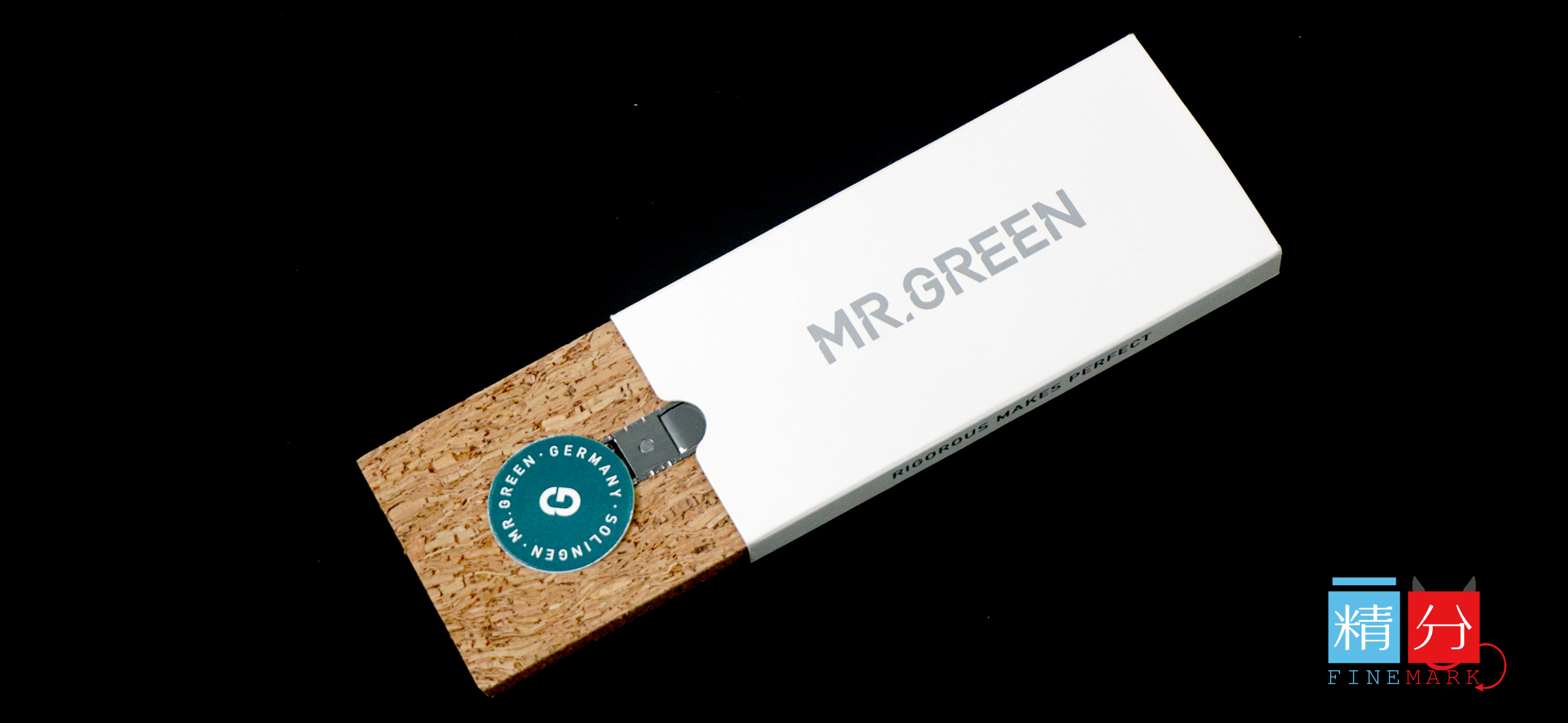 指甲刀mrgreen套装,mrgreen指甲刀折叠