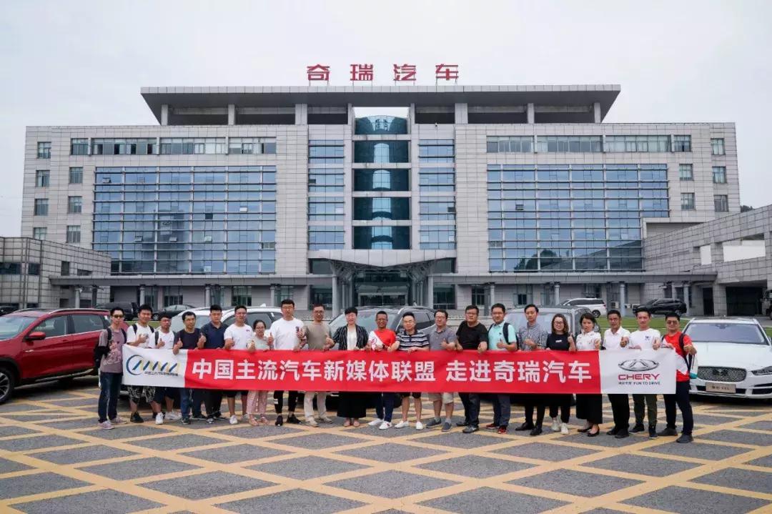 奇瑞的技术强在哪里,走进奇瑞生产线