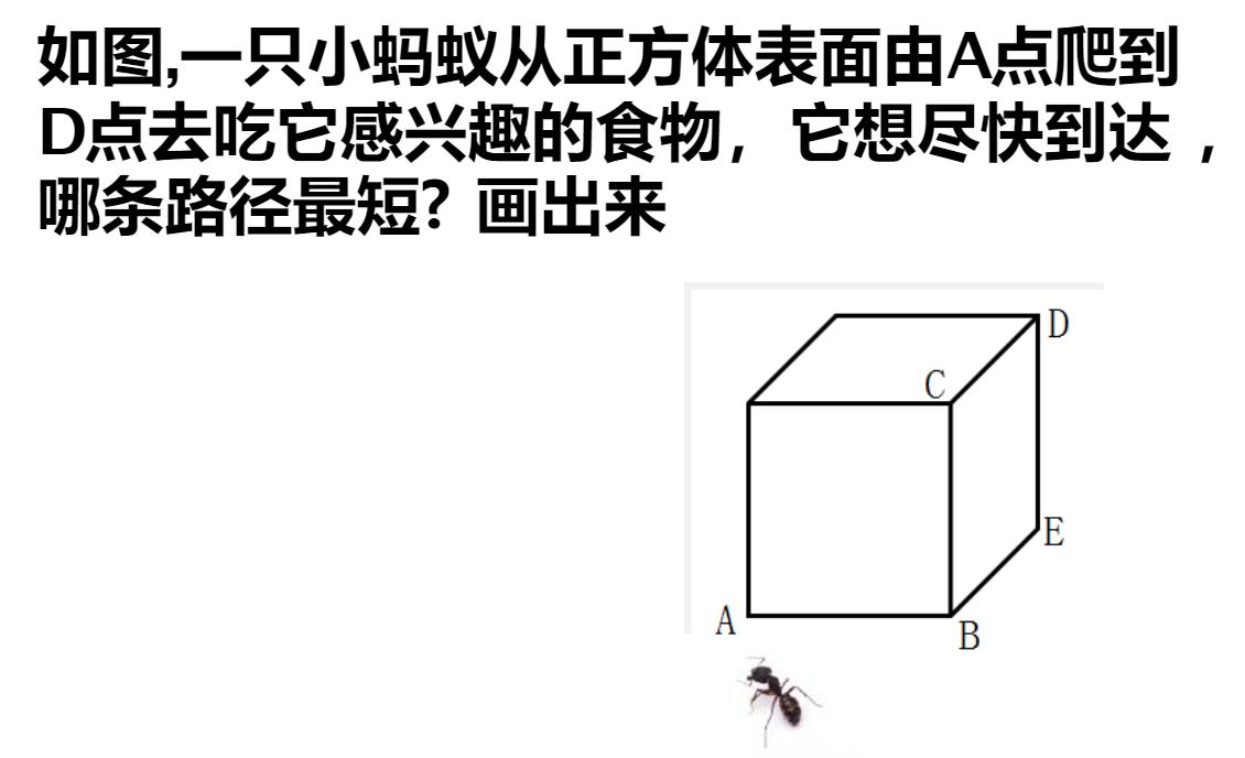 2017南京中考数学最后一题,南京中考数学最后一题