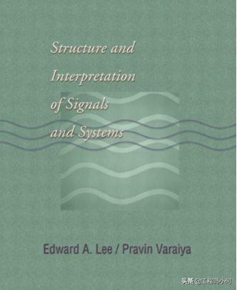 通俗易懂的信号与系统,大牛带你深度解析