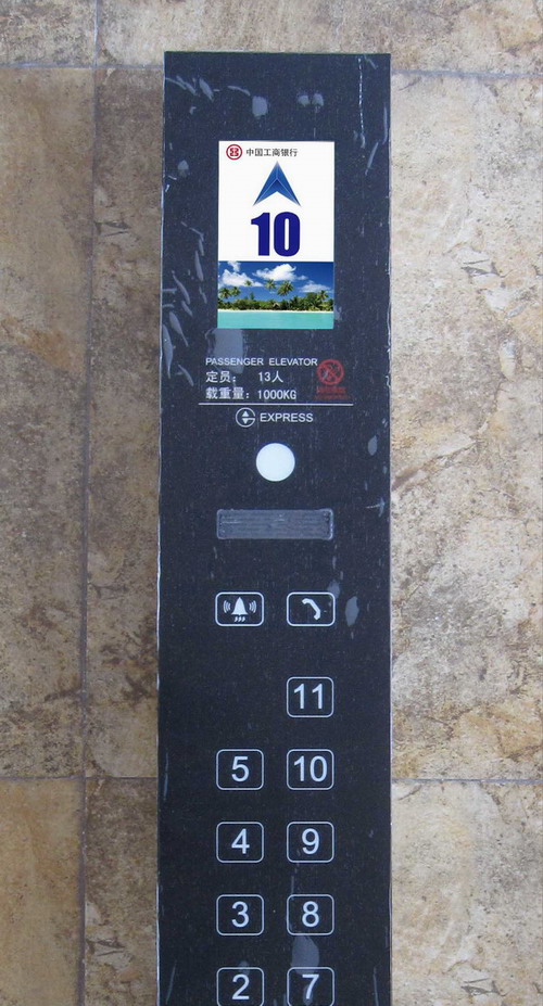 不可思议的电梯有哪些,你知道电梯有几种吗
