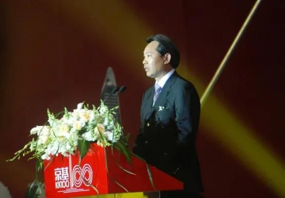 14年开店的样子,京基地产现在状况